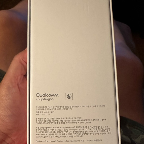 Lg WING Smartphone w/Box - Picture 2 of 9